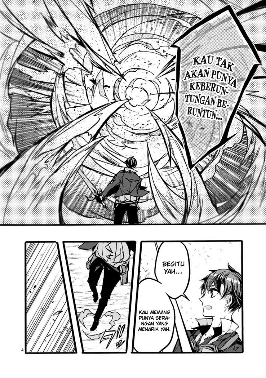 Saikyou Shoku (Ryukishi) Kara Shokyu Shoku (Hakobiya) Ni Nattano Ni Naze Ka Yushatachi Kara Tayoraretemasu