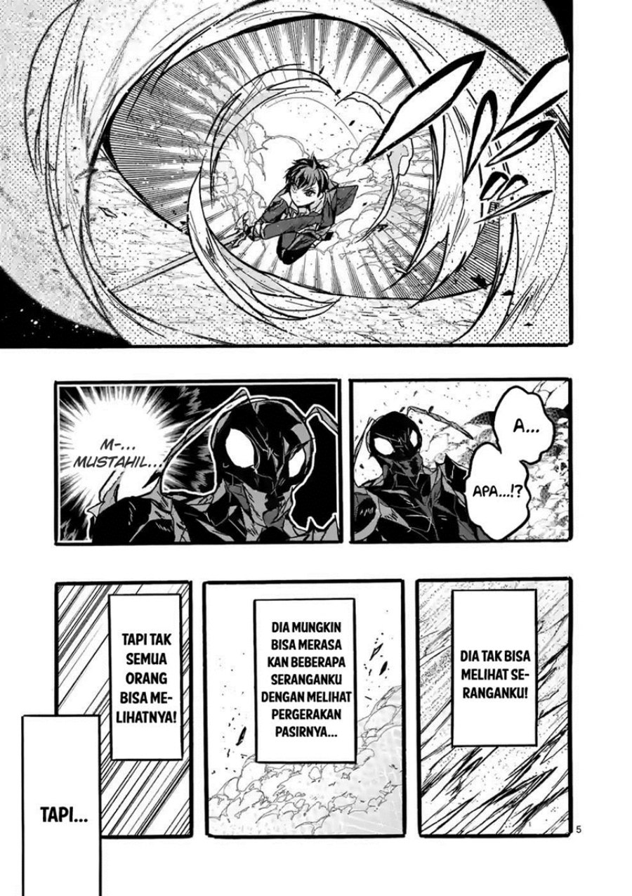 Saikyou Shoku (Ryukishi) Kara Shokyu Shoku (Hakobiya) Ni Nattano Ni Naze Ka Yushatachi Kara Tayoraretemasu