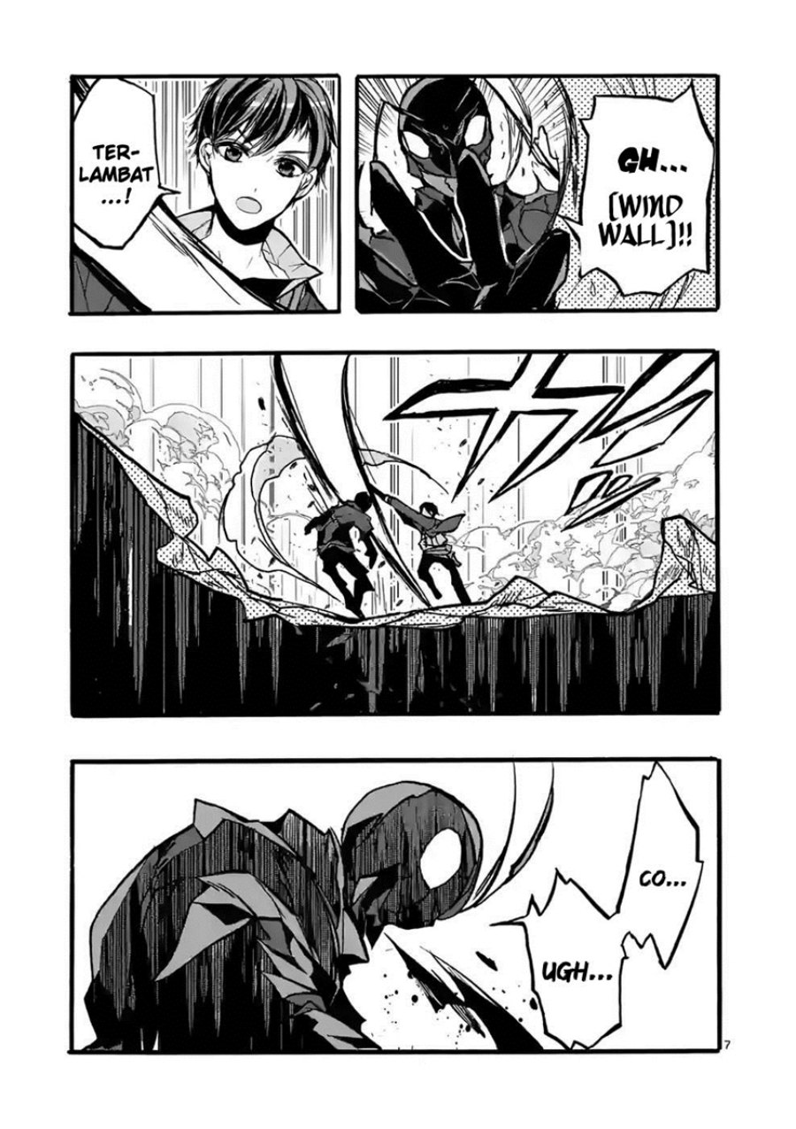 Saikyou Shoku (Ryukishi) Kara Shokyu Shoku (Hakobiya) Ni Nattano Ni Naze Ka Yushatachi Kara Tayoraretemasu