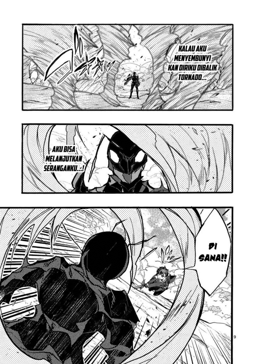Saikyou Shoku (Ryukishi) Kara Shokyu Shoku (Hakobiya) Ni Nattano Ni Naze Ka Yushatachi Kara Tayoraretemasu