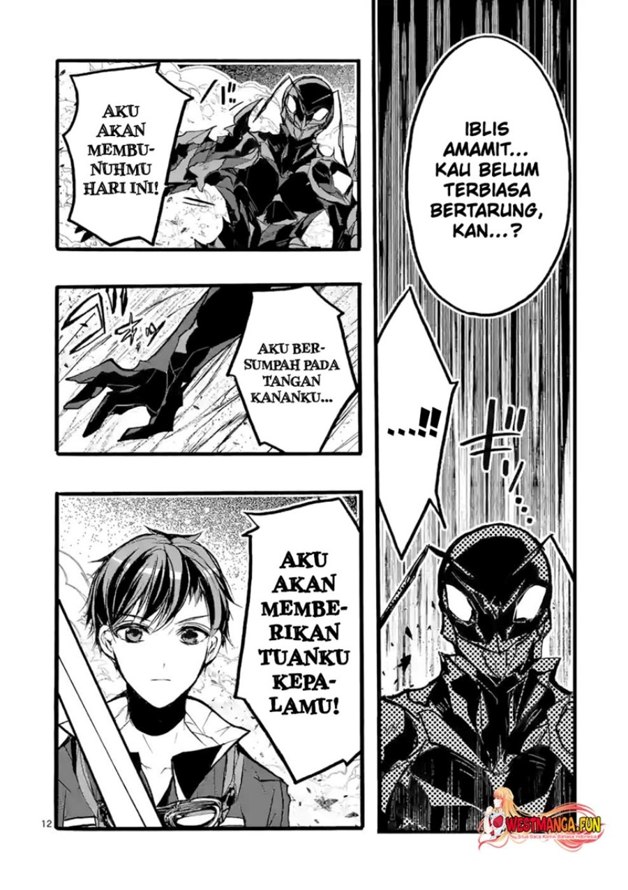Saikyou Shoku (Ryukishi) Kara Shokyu Shoku (Hakobiya) Ni Nattano Ni Naze Ka Yushatachi Kara Tayoraretemasu