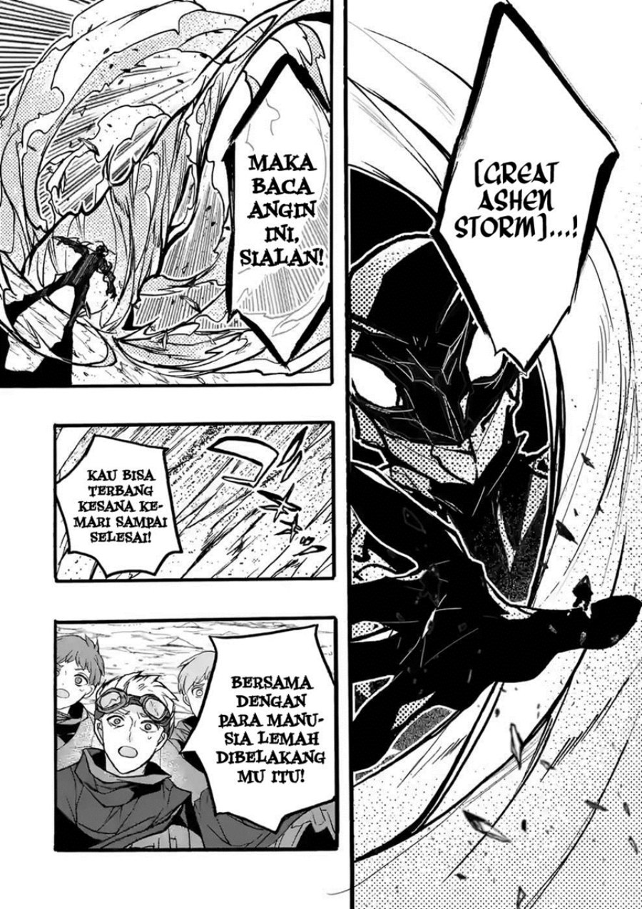 Saikyou Shoku (Ryukishi) Kara Shokyu Shoku (Hakobiya) Ni Nattano Ni Naze Ka Yushatachi Kara Tayoraretemasu