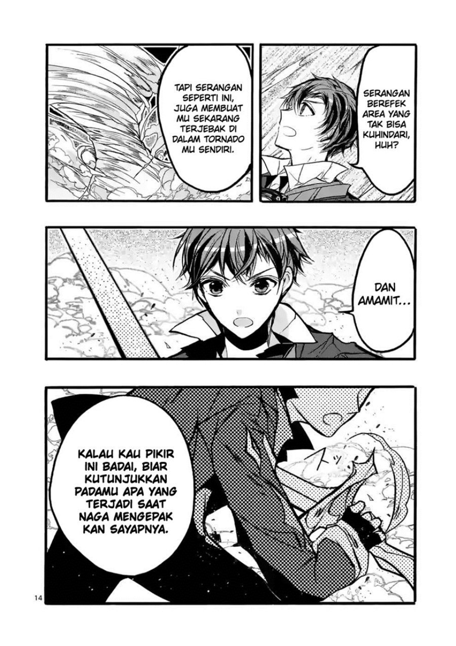 Saikyou Shoku (Ryukishi) Kara Shokyu Shoku (Hakobiya) Ni Nattano Ni Naze Ka Yushatachi Kara Tayoraretemasu