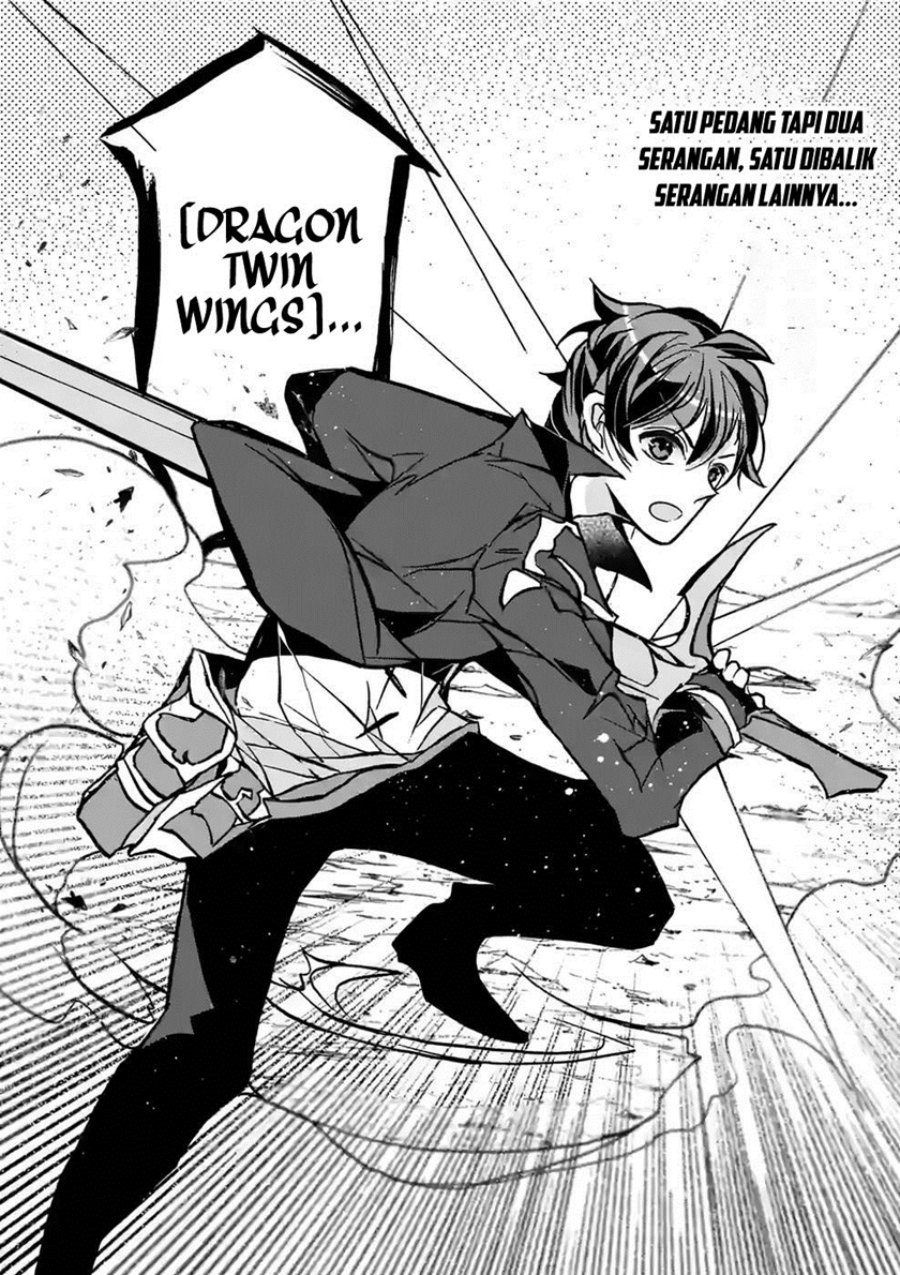 Saikyou Shoku (Ryukishi) Kara Shokyu Shoku (Hakobiya) Ni Nattano Ni Naze Ka Yushatachi Kara Tayoraretemasu