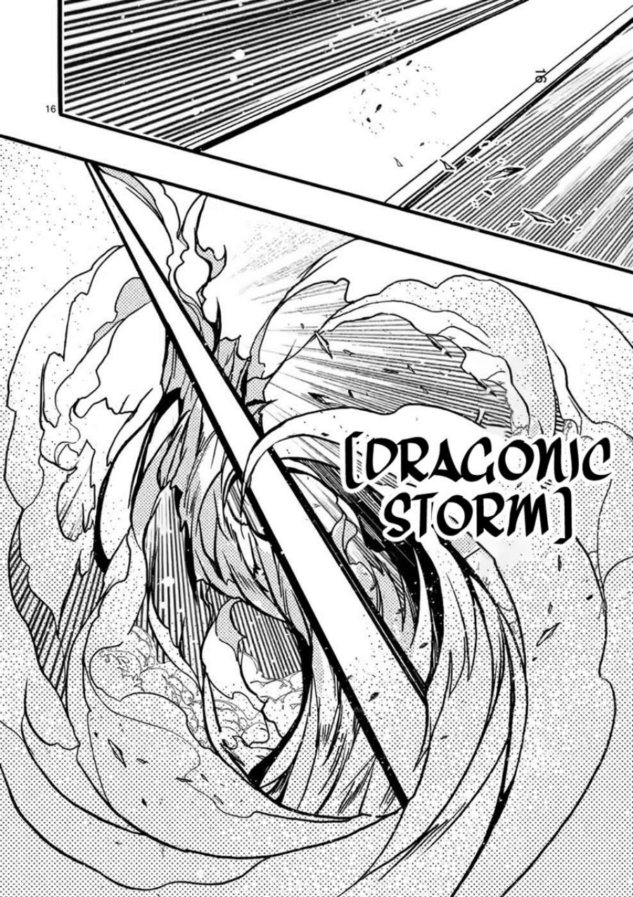 Saikyou Shoku (Ryukishi) Kara Shokyu Shoku (Hakobiya) Ni Nattano Ni Naze Ka Yushatachi Kara Tayoraretemasu