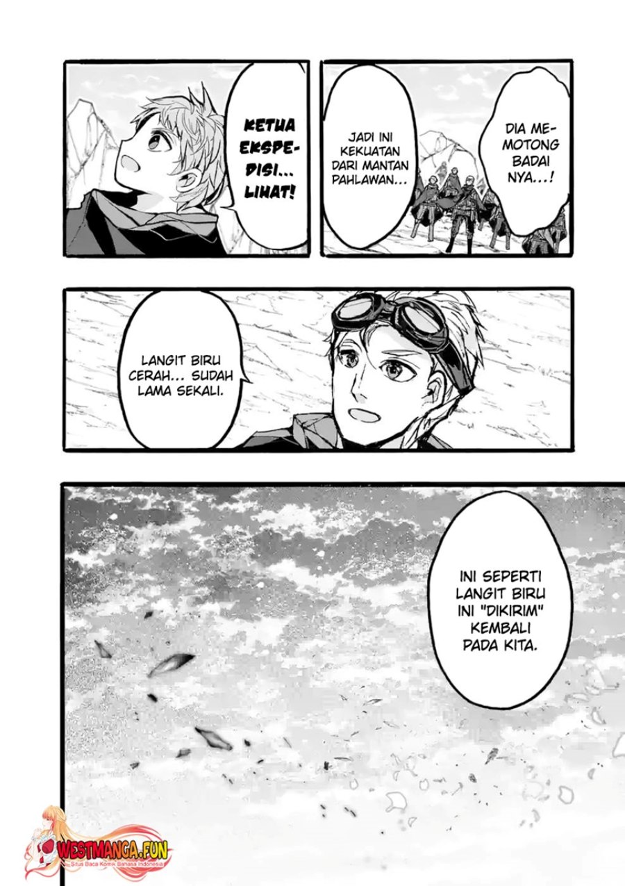 Saikyou Shoku (Ryukishi) Kara Shokyu Shoku (Hakobiya) Ni Nattano Ni Naze Ka Yushatachi Kara Tayoraretemasu