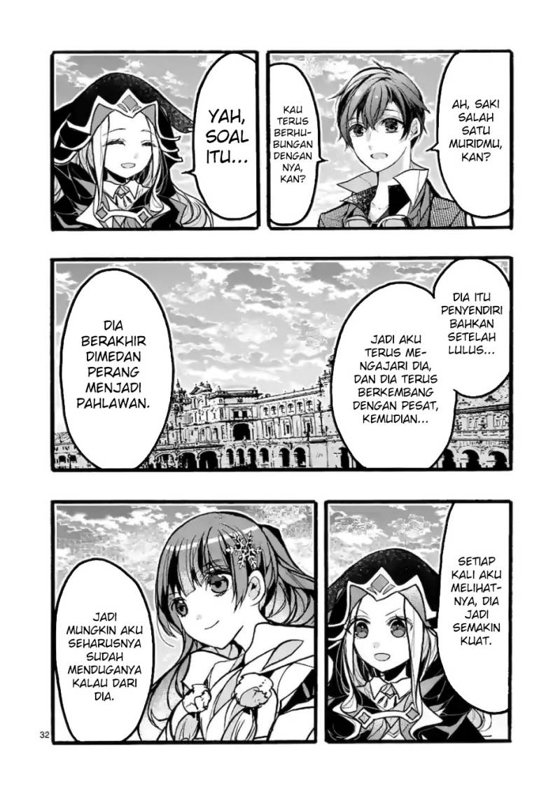 Saikyou Shoku (Ryukishi) Kara Shokyu Shoku (Hakobiya) Ni Nattano Ni Naze Ka Yushatachi Kara Tayoraretemasu Chapter 43