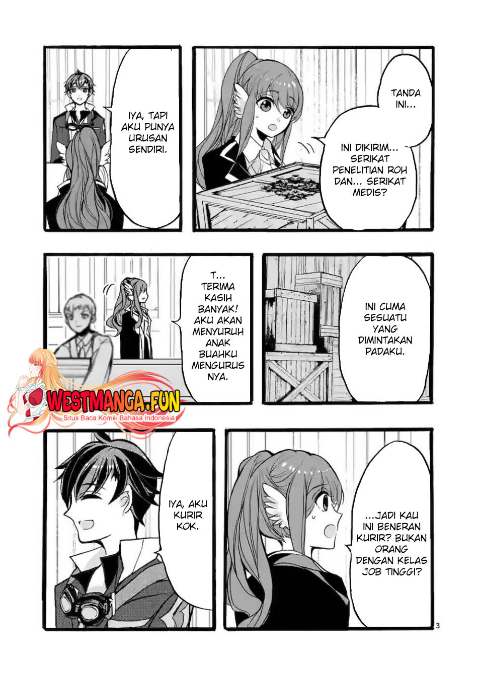 Saikyou Shoku (Ryukishi) Kara Shokyu Shoku (Hakobiya) Ni Nattano Ni Naze Ka Yushatachi Kara Tayoraretemasu