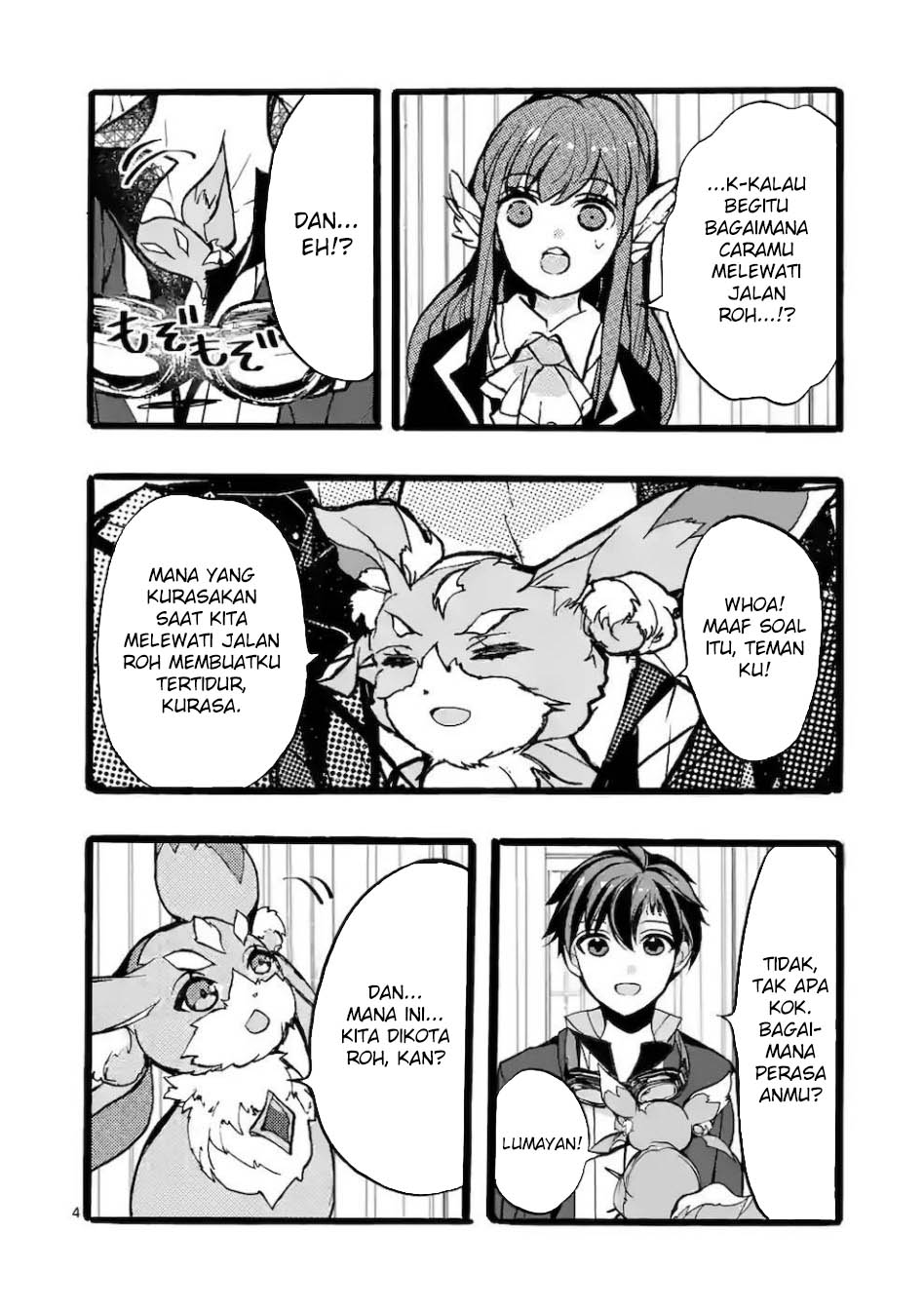 Saikyou Shoku (Ryukishi) Kara Shokyu Shoku (Hakobiya) Ni Nattano Ni Naze Ka Yushatachi Kara Tayoraretemasu