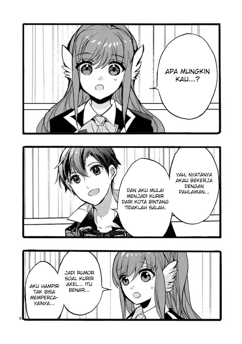 Saikyou Shoku (Ryukishi) Kara Shokyu Shoku (Hakobiya) Ni Nattano Ni Naze Ka Yushatachi Kara Tayoraretemasu
