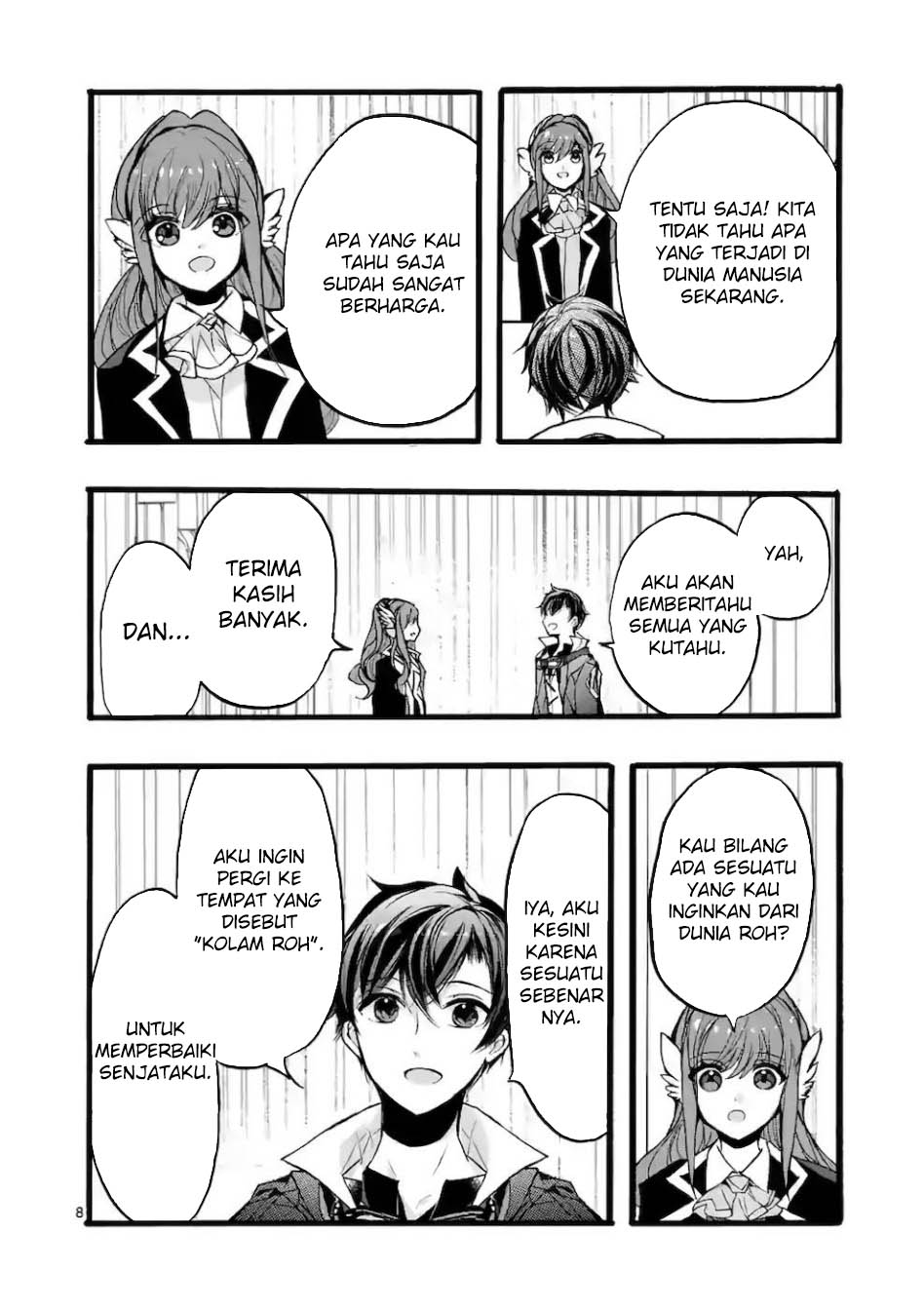 Saikyou Shoku (Ryukishi) Kara Shokyu Shoku (Hakobiya) Ni Nattano Ni Naze Ka Yushatachi Kara Tayoraretemasu