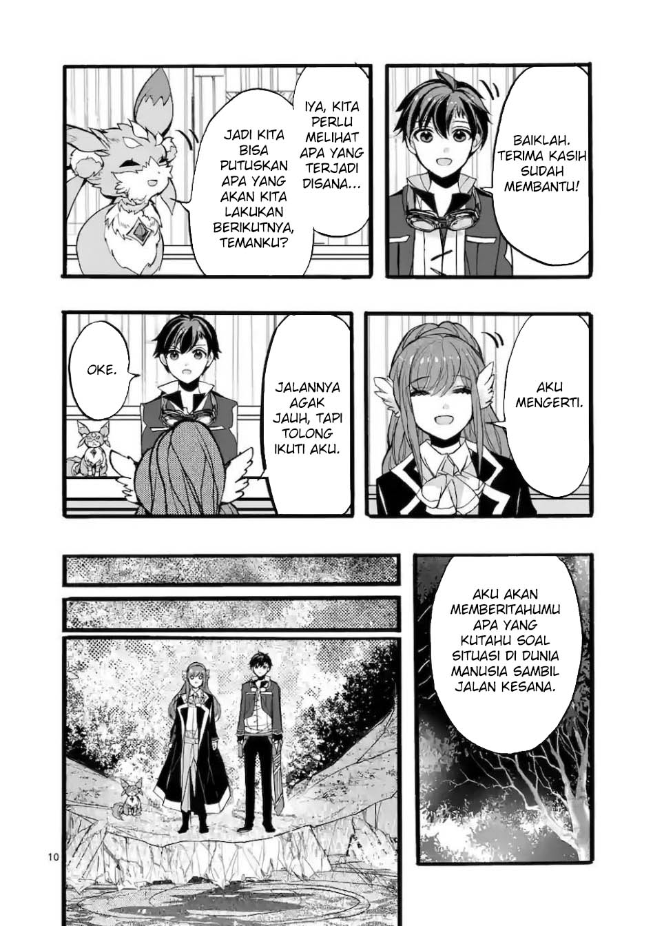Saikyou Shoku (Ryukishi) Kara Shokyu Shoku (Hakobiya) Ni Nattano Ni Naze Ka Yushatachi Kara Tayoraretemasu