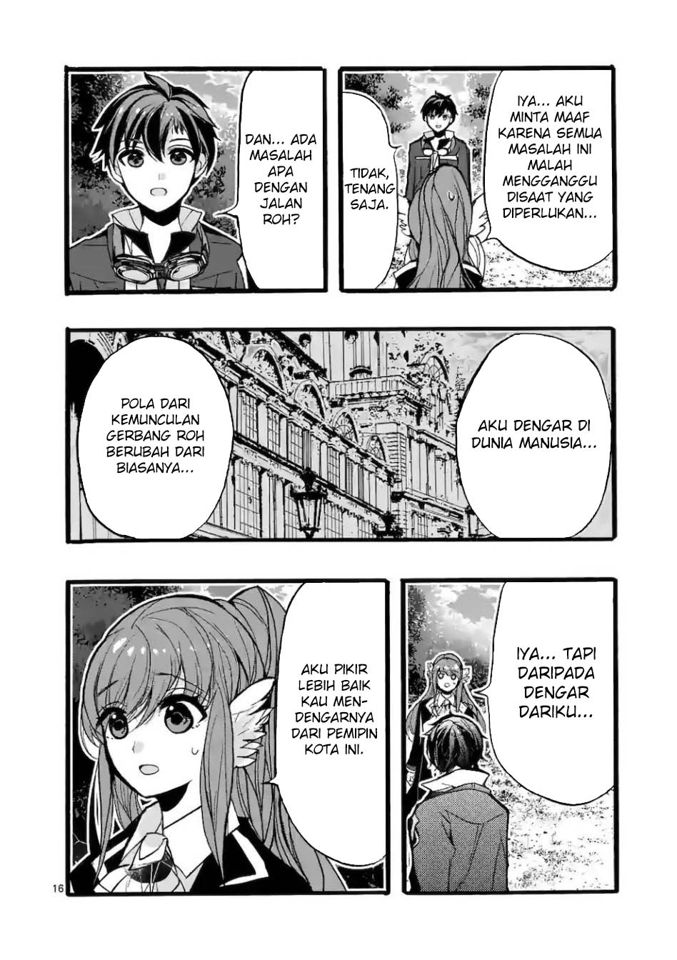 Saikyou Shoku (Ryukishi) Kara Shokyu Shoku (Hakobiya) Ni Nattano Ni Naze Ka Yushatachi Kara Tayoraretemasu