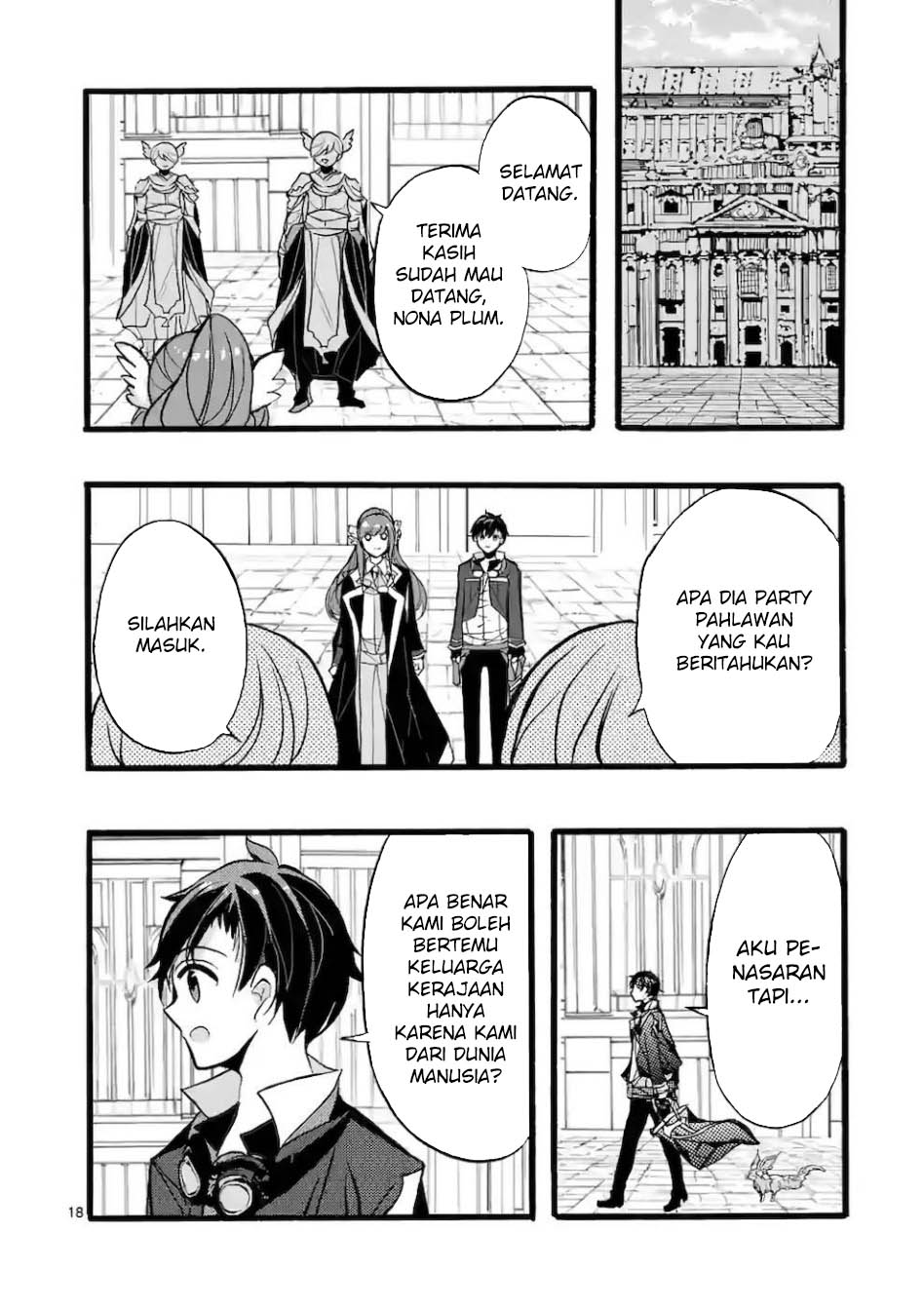 Saikyou Shoku (Ryukishi) Kara Shokyu Shoku (Hakobiya) Ni Nattano Ni Naze Ka Yushatachi Kara Tayoraretemasu