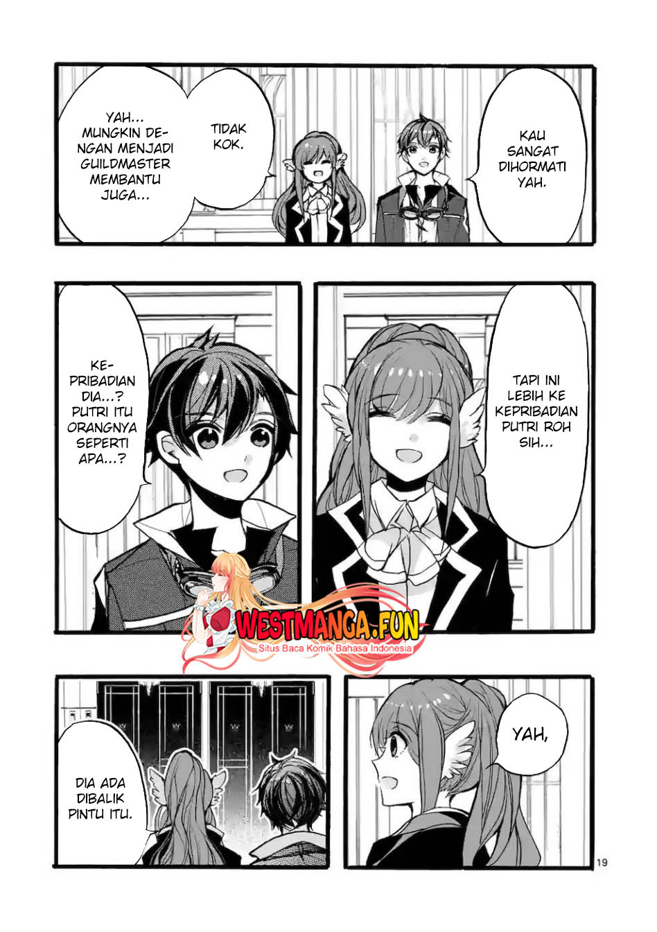 Saikyou Shoku (Ryukishi) Kara Shokyu Shoku (Hakobiya) Ni Nattano Ni Naze Ka Yushatachi Kara Tayoraretemasu