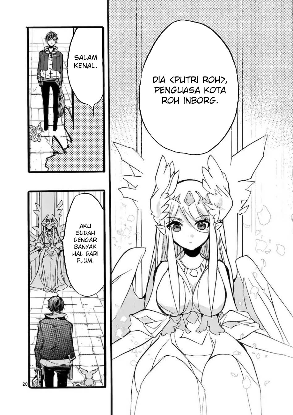 Saikyou Shoku (Ryukishi) Kara Shokyu Shoku (Hakobiya) Ni Nattano Ni Naze Ka Yushatachi Kara Tayoraretemasu