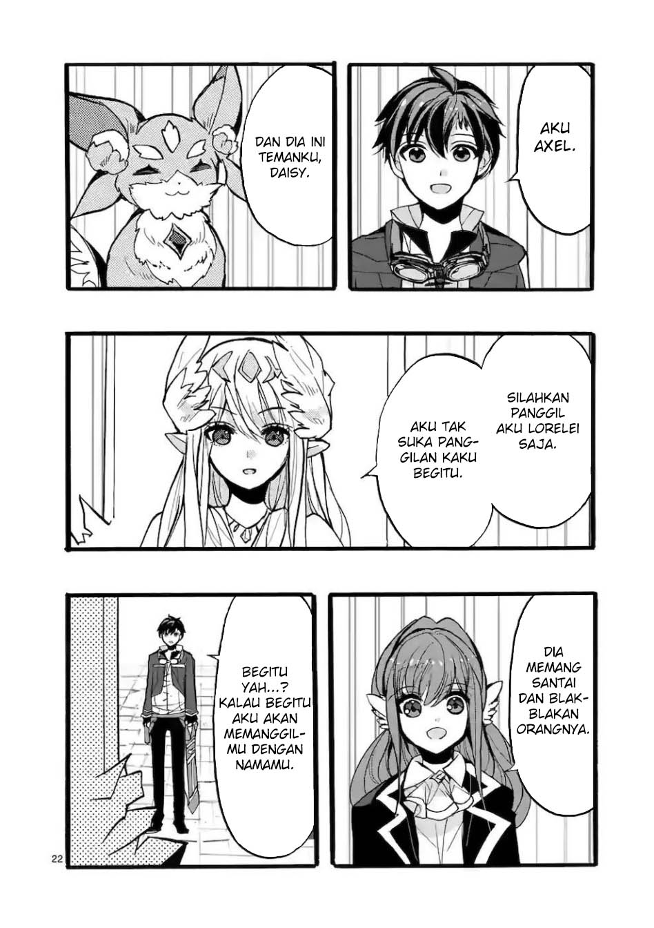 Saikyou Shoku (Ryukishi) Kara Shokyu Shoku (Hakobiya) Ni Nattano Ni Naze Ka Yushatachi Kara Tayoraretemasu