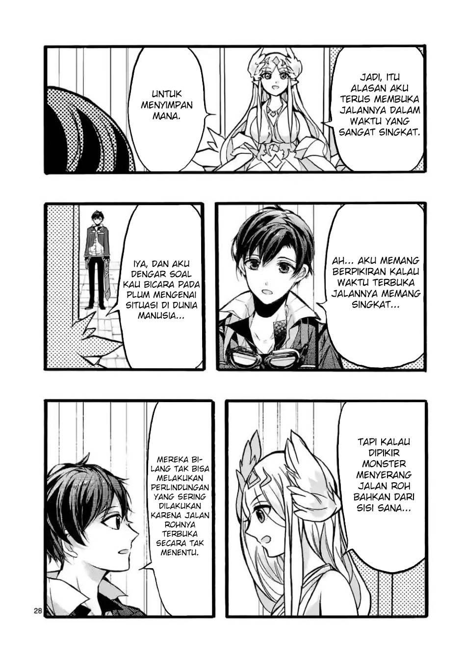 Saikyou Shoku (Ryukishi) Kara Shokyu Shoku (Hakobiya) Ni Nattano Ni Naze Ka Yushatachi Kara Tayoraretemasu