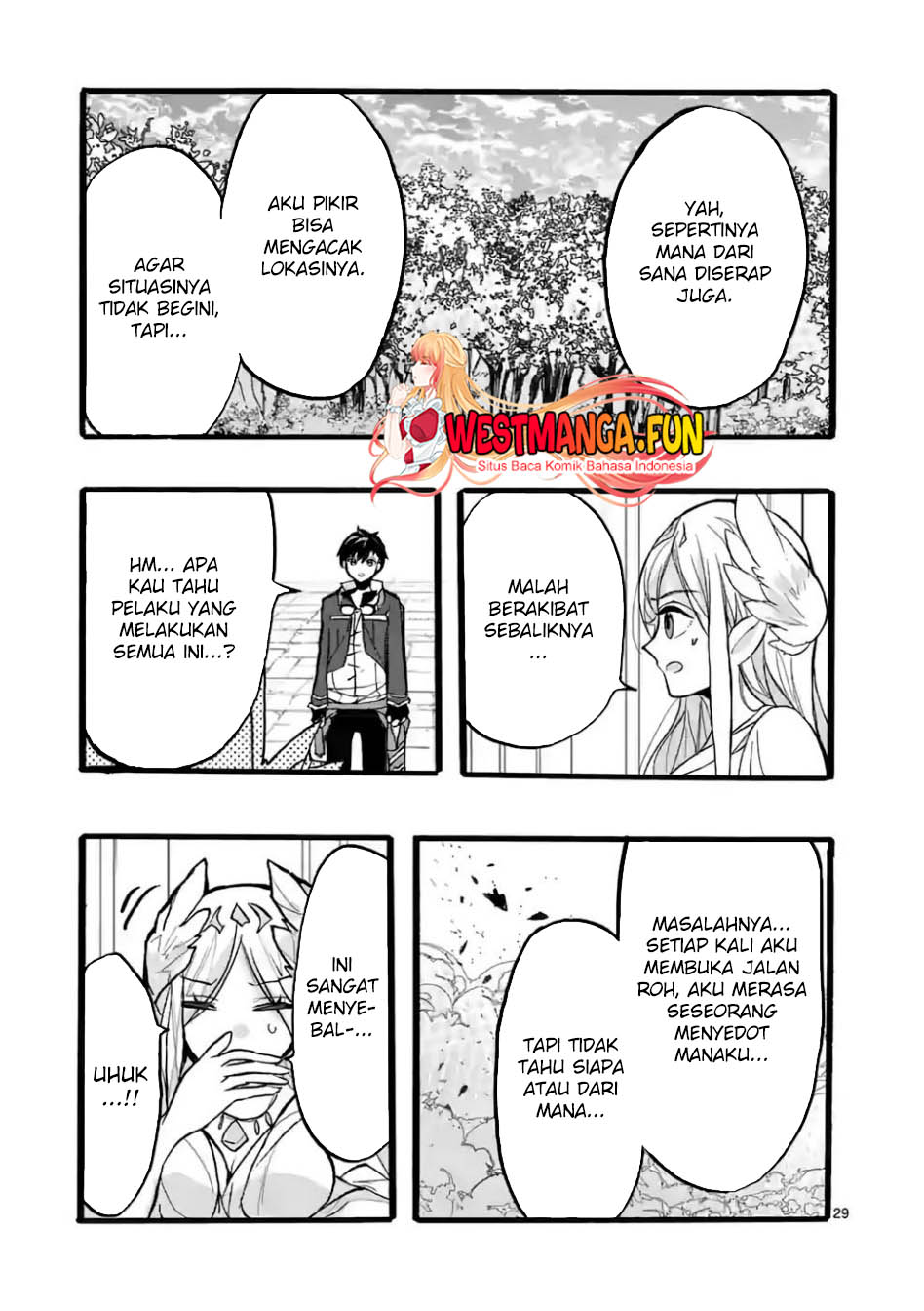 Saikyou Shoku (Ryukishi) Kara Shokyu Shoku (Hakobiya) Ni Nattano Ni Naze Ka Yushatachi Kara Tayoraretemasu