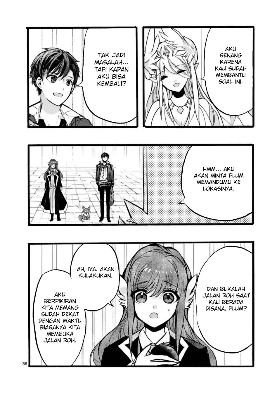 Saikyou Shoku (Ryukishi) Kara Shokyu Shoku (Hakobiya) Ni Nattano Ni Naze Ka Yushatachi Kara Tayoraretemasu