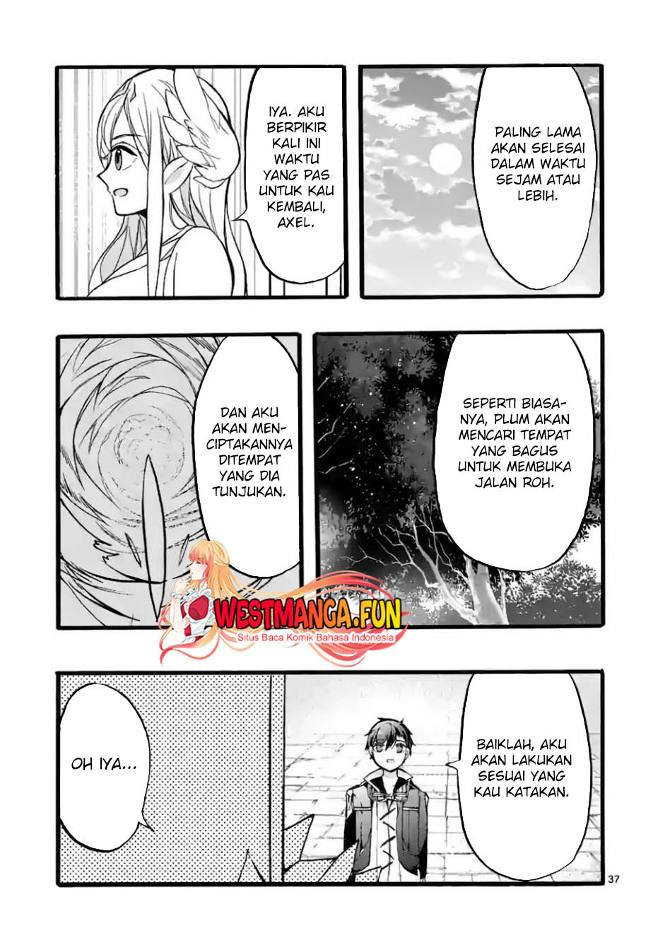 Saikyou Shoku (Ryukishi) Kara Shokyu Shoku (Hakobiya) Ni Nattano Ni Naze Ka Yushatachi Kara Tayoraretemasu