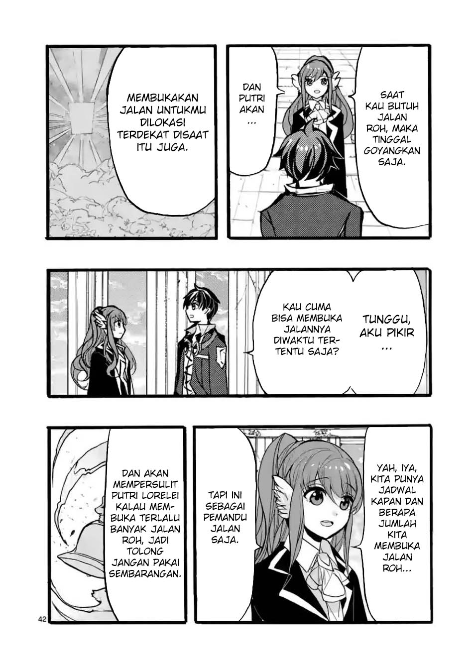 Saikyou Shoku (Ryukishi) Kara Shokyu Shoku (Hakobiya) Ni Nattano Ni Naze Ka Yushatachi Kara Tayoraretemasu
