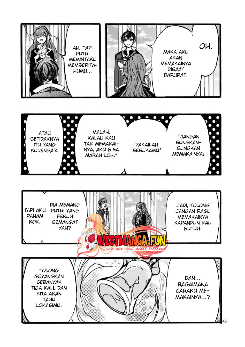Saikyou Shoku (Ryukishi) Kara Shokyu Shoku (Hakobiya) Ni Nattano Ni Naze Ka Yushatachi Kara Tayoraretemasu