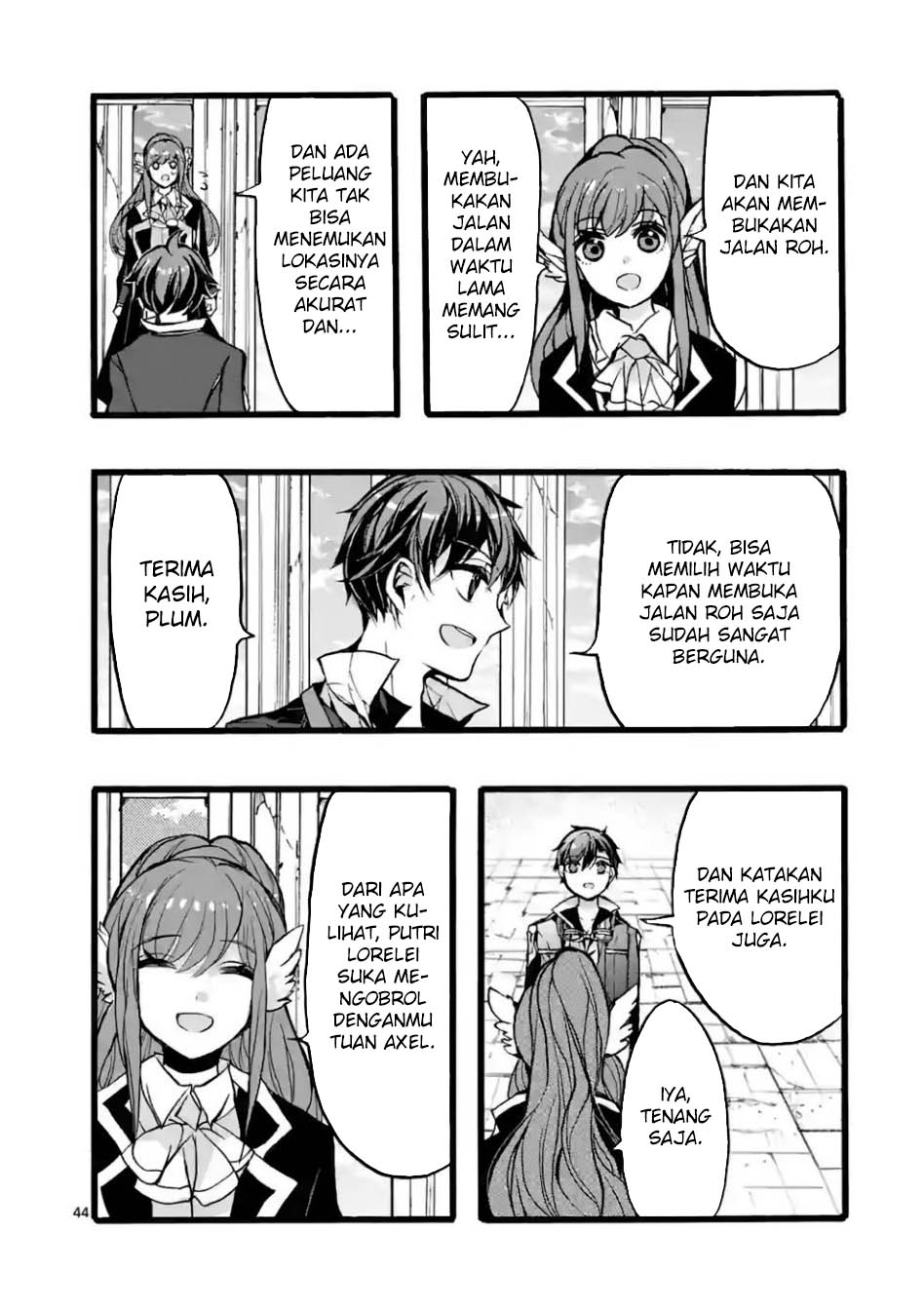Saikyou Shoku (Ryukishi) Kara Shokyu Shoku (Hakobiya) Ni Nattano Ni Naze Ka Yushatachi Kara Tayoraretemasu