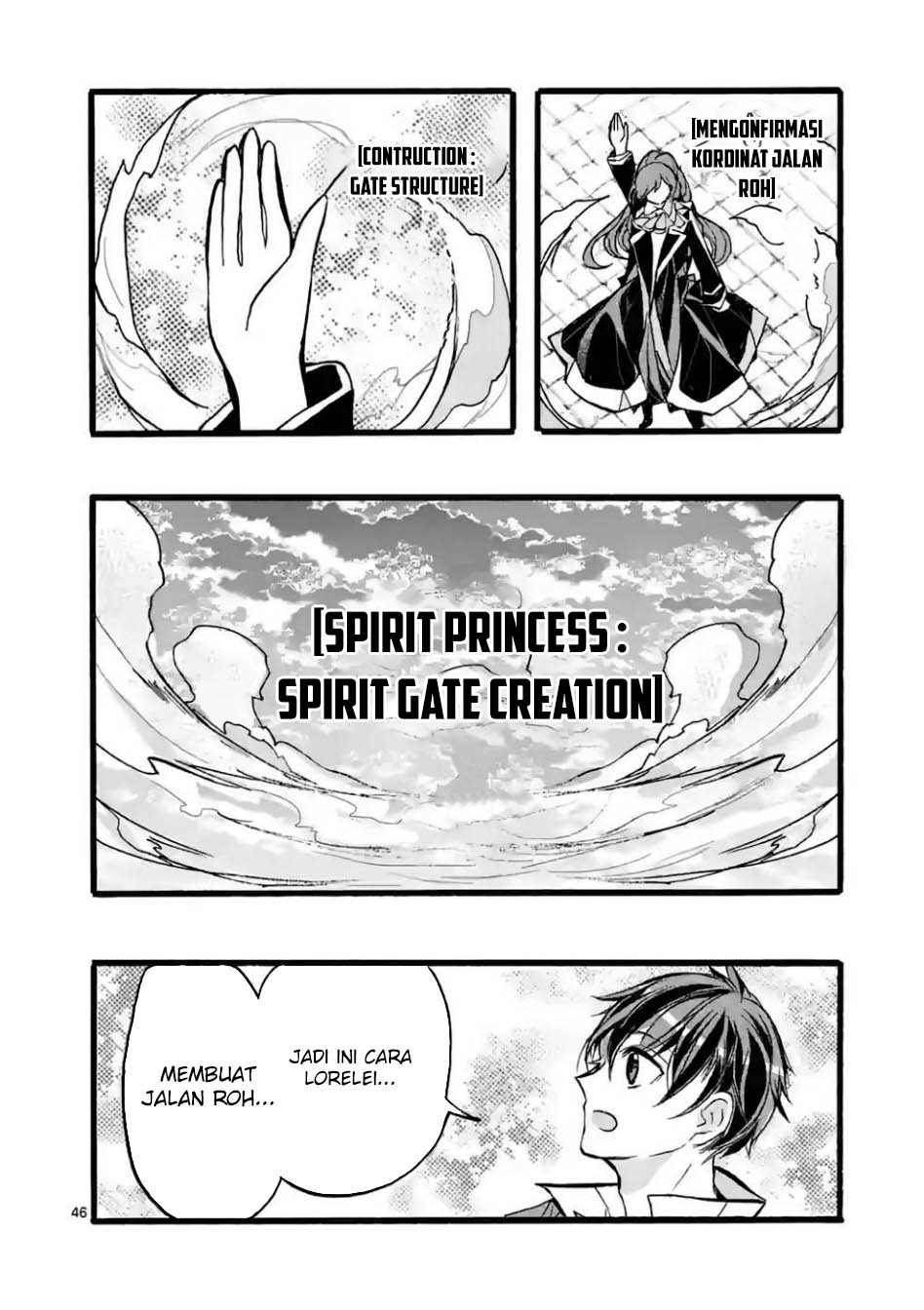 Saikyou Shoku (Ryukishi) Kara Shokyu Shoku (Hakobiya) Ni Nattano Ni Naze Ka Yushatachi Kara Tayoraretemasu