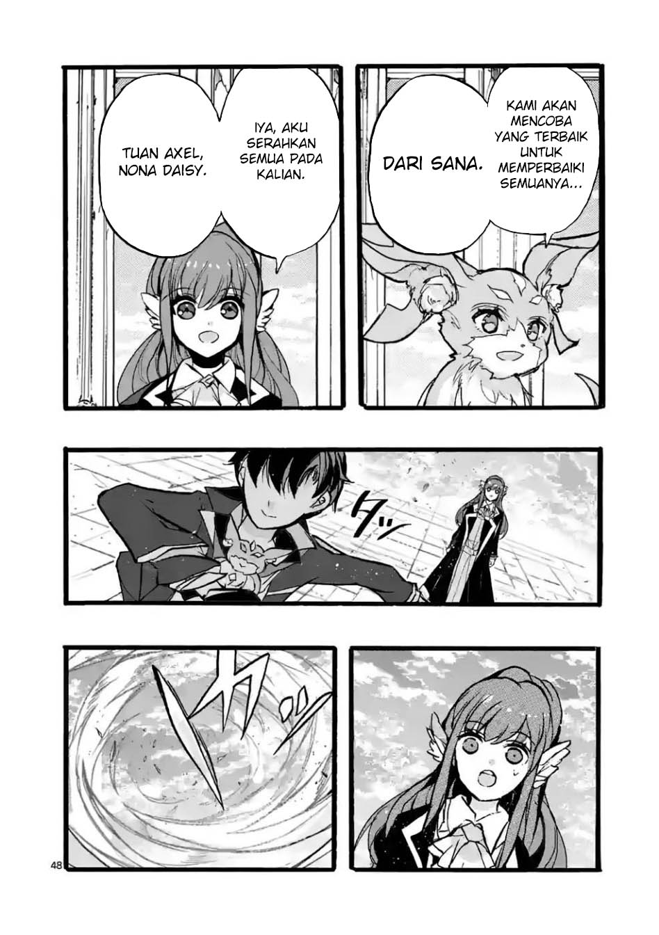 Saikyou Shoku (Ryukishi) Kara Shokyu Shoku (Hakobiya) Ni Nattano Ni Naze Ka Yushatachi Kara Tayoraretemasu