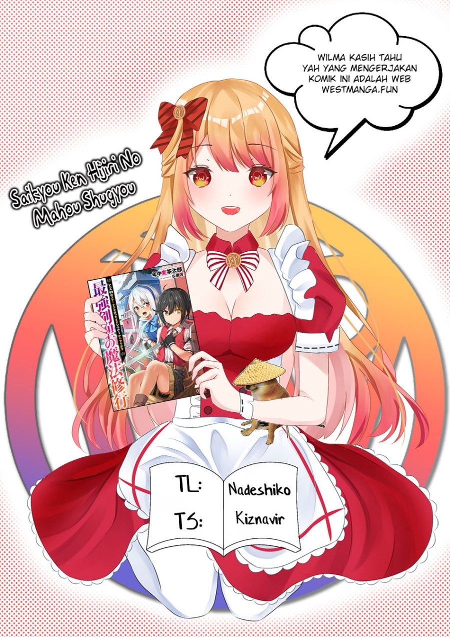 Saikyou Ken Hijiri No Mahou Shugyou: Level 99 No Status O Tamotta Mama Level 1 Kara Yarinaosu