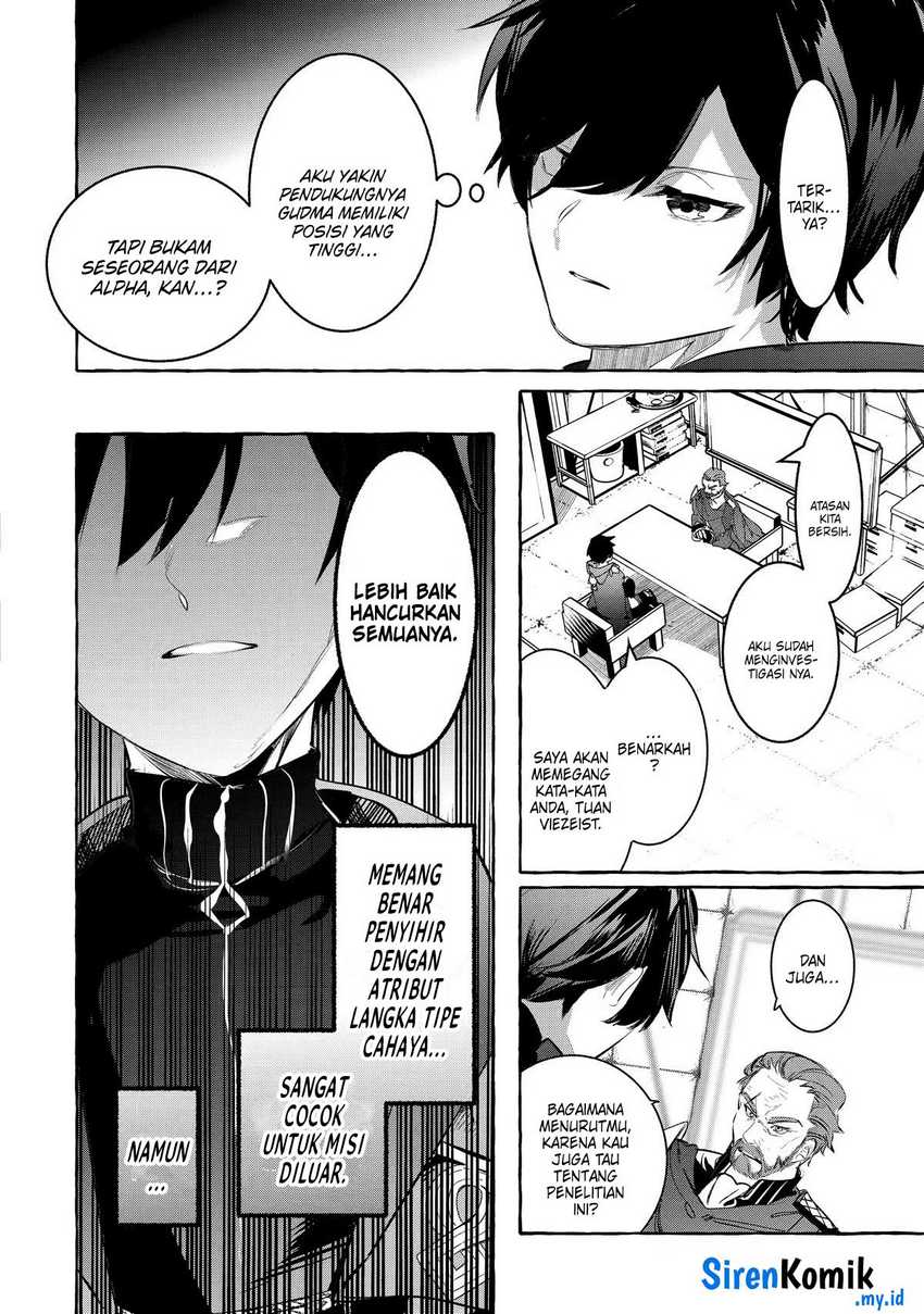 Saikyou Mahoushi no Inton Keikaku: The Alternative Chapter 29