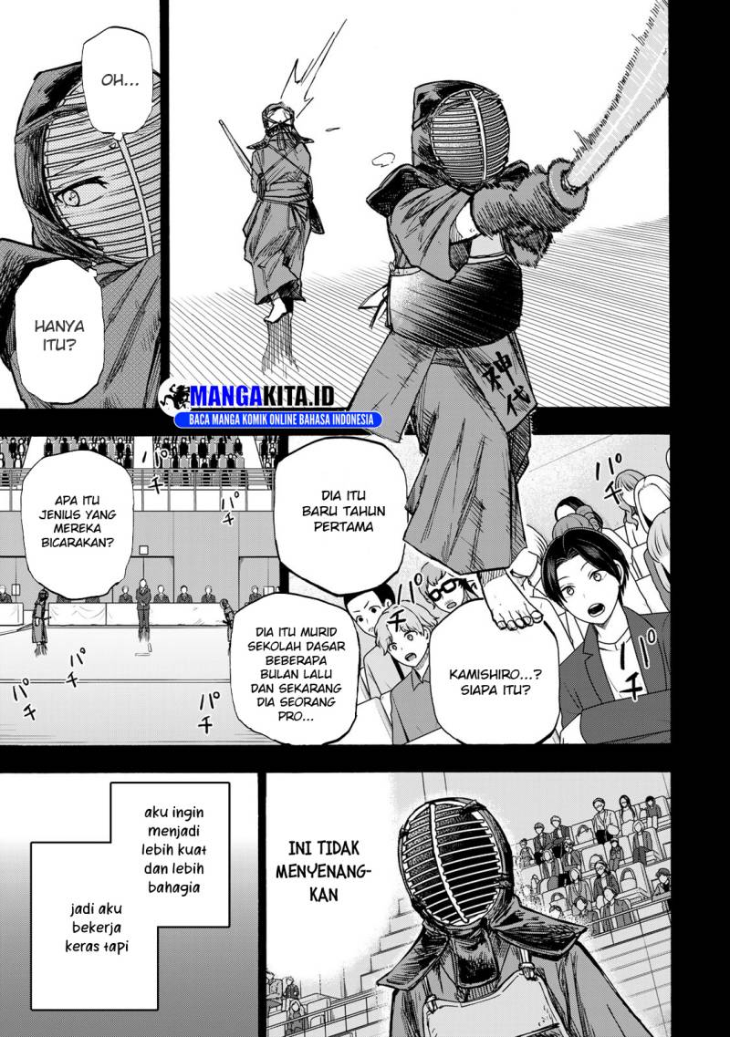 Saikyou de Saisoku no Mugen Level Up