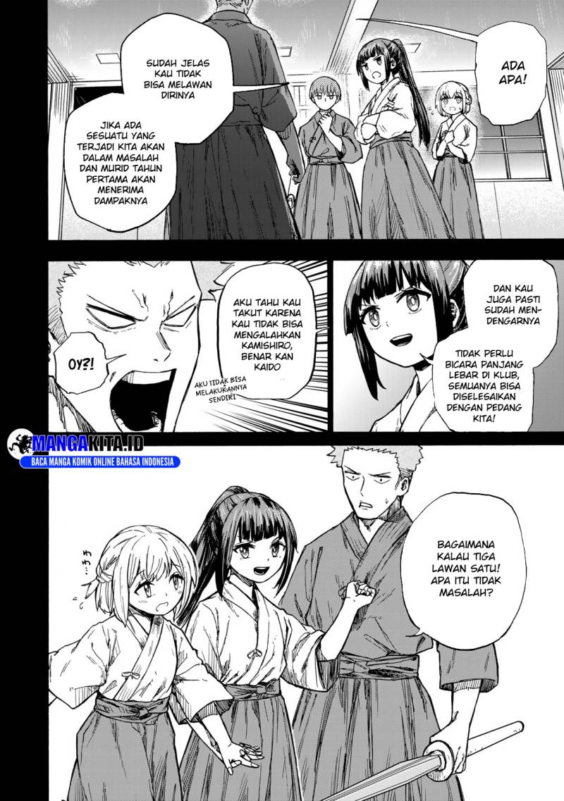 Saikyou de Saisoku no Mugen Level Up
