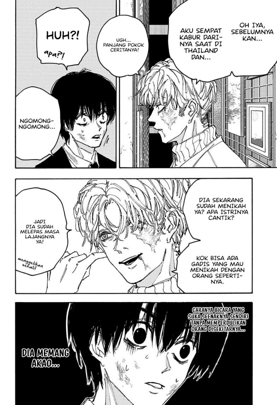 Sakamoto Days