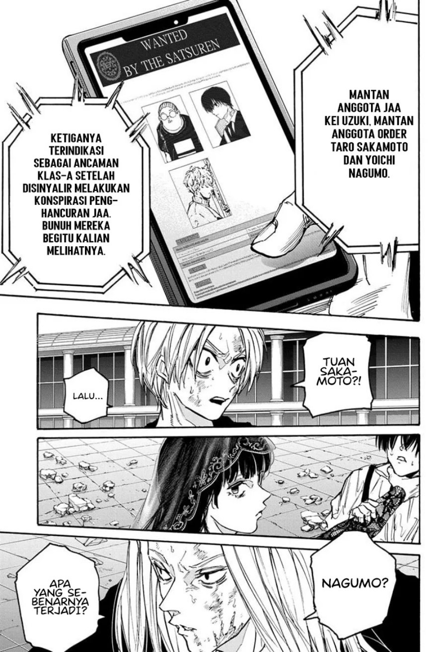 Sakamoto Days