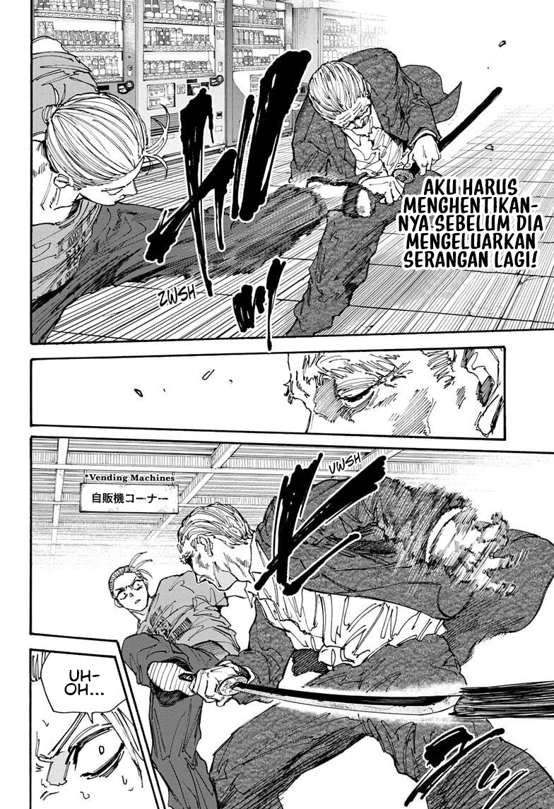 Sakamoto Days