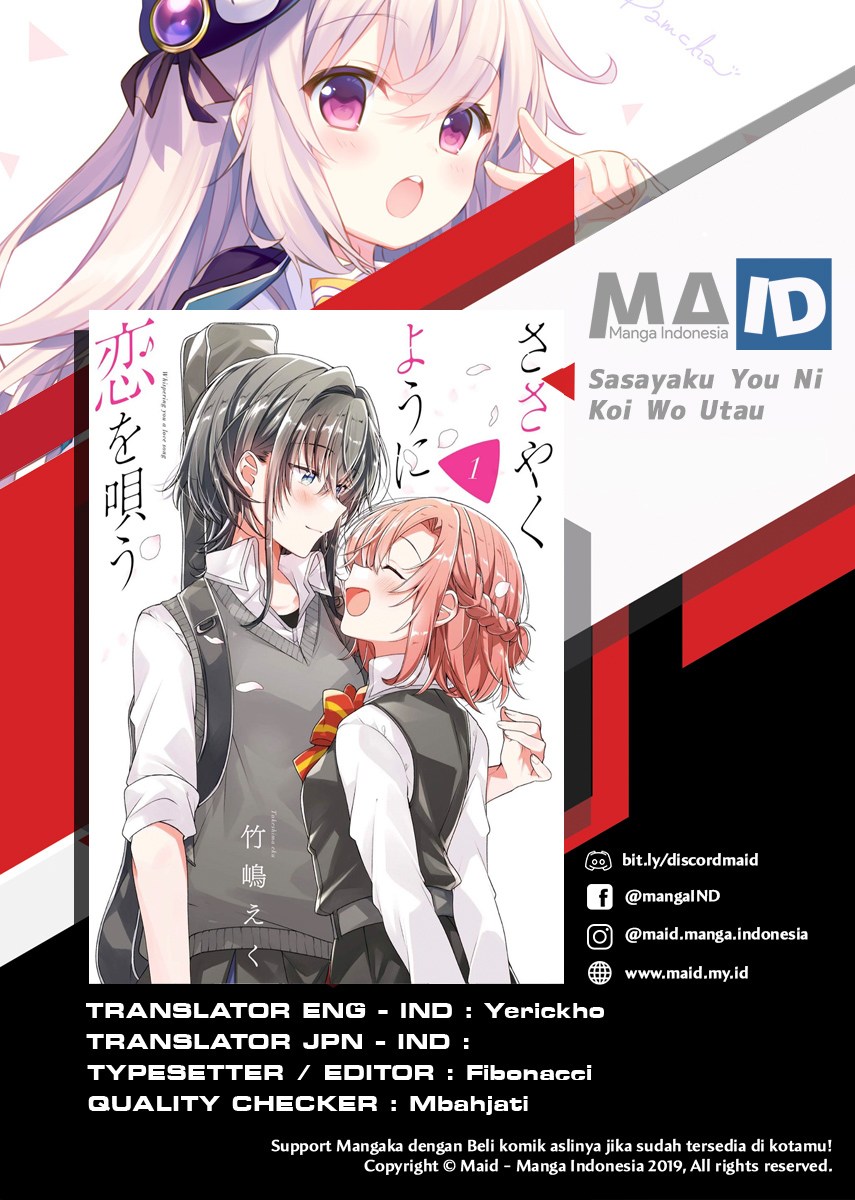Sasayaku You ni Koi wo Utau