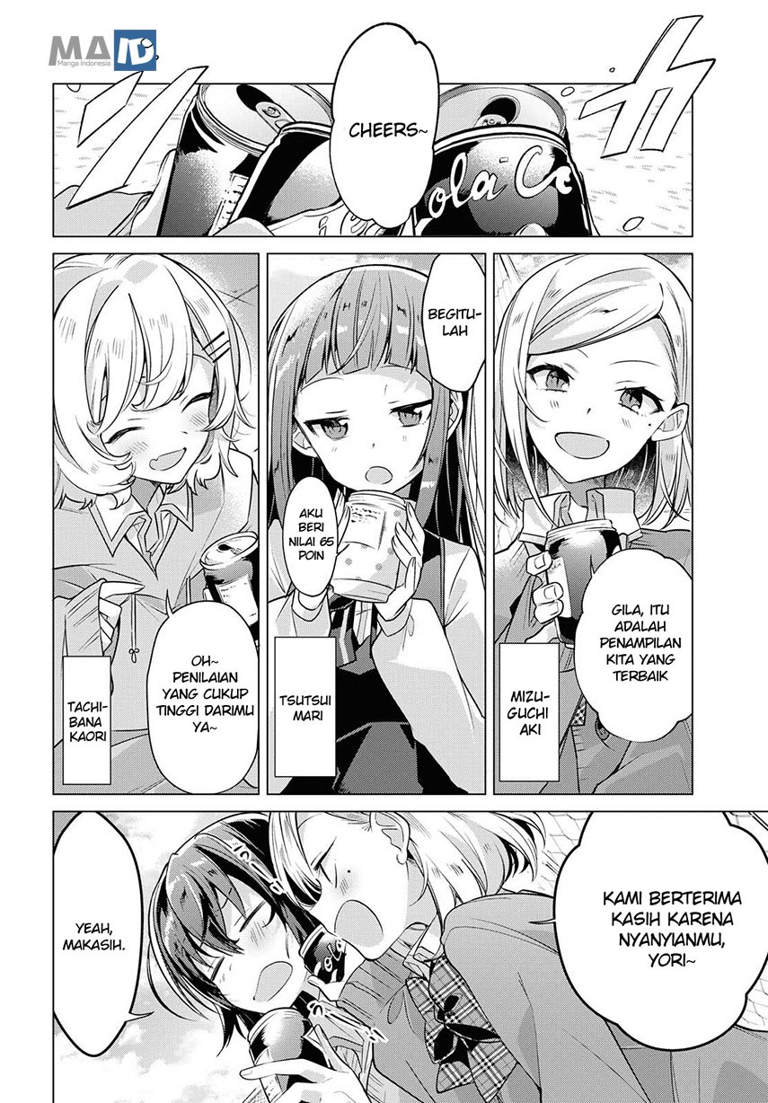 Sasayaku You ni Koi wo Utau