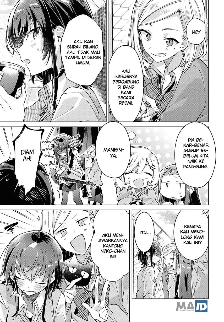 Sasayaku You ni Koi wo Utau
