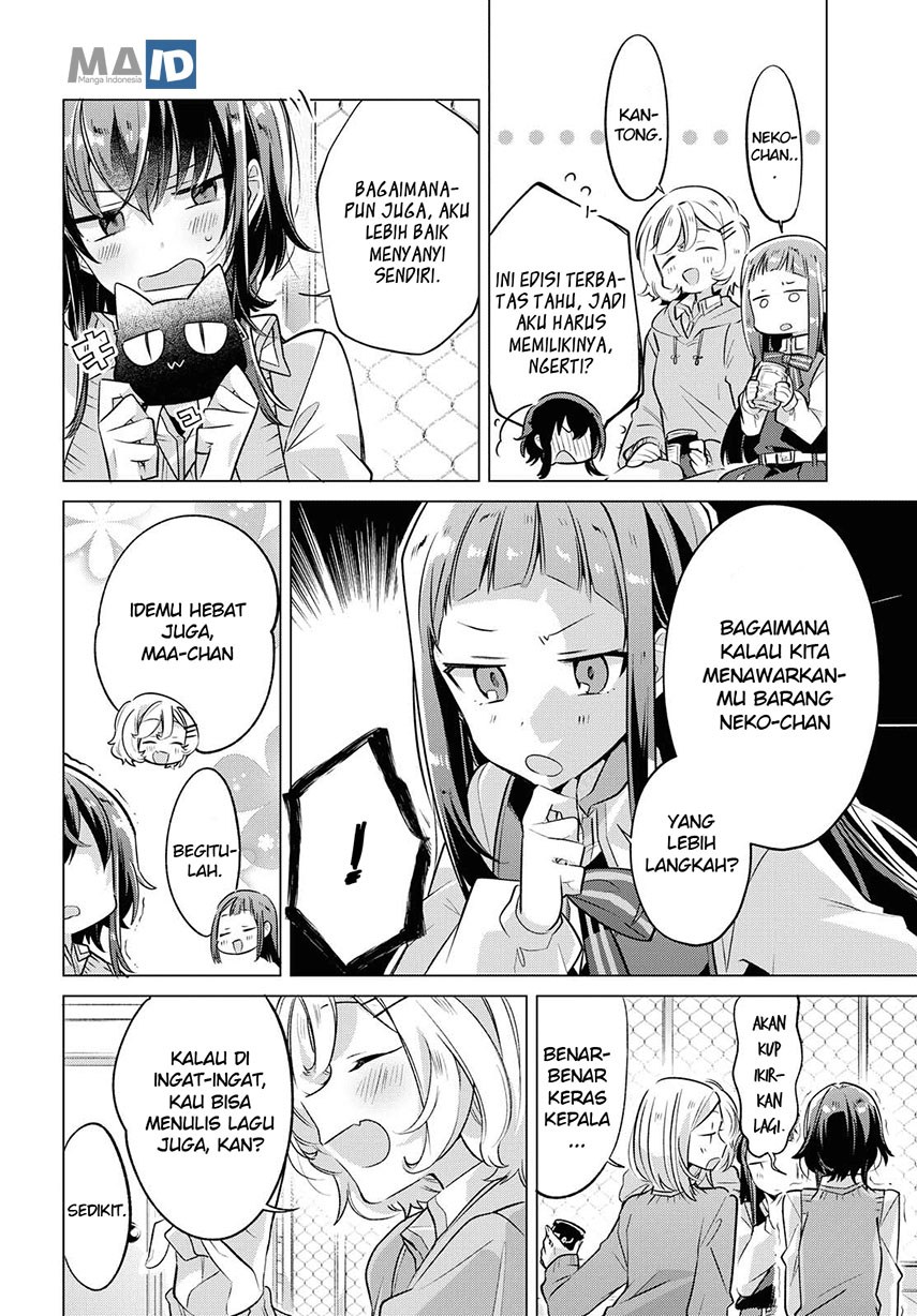 Sasayaku You ni Koi wo Utau
