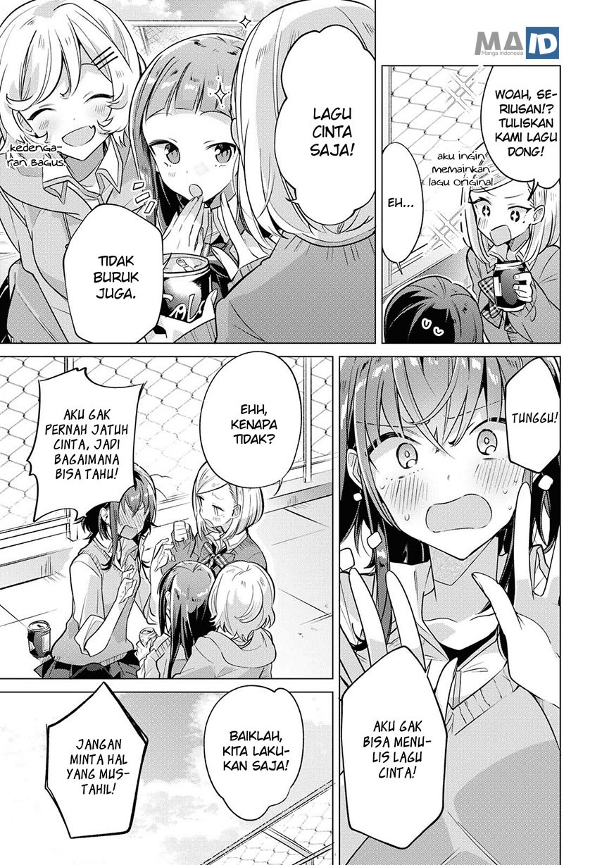 Sasayaku You ni Koi wo Utau