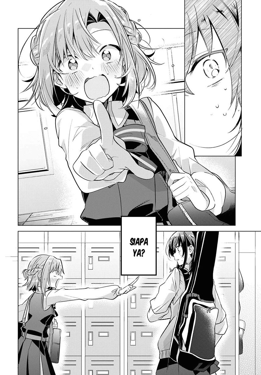 Sasayaku You ni Koi wo Utau