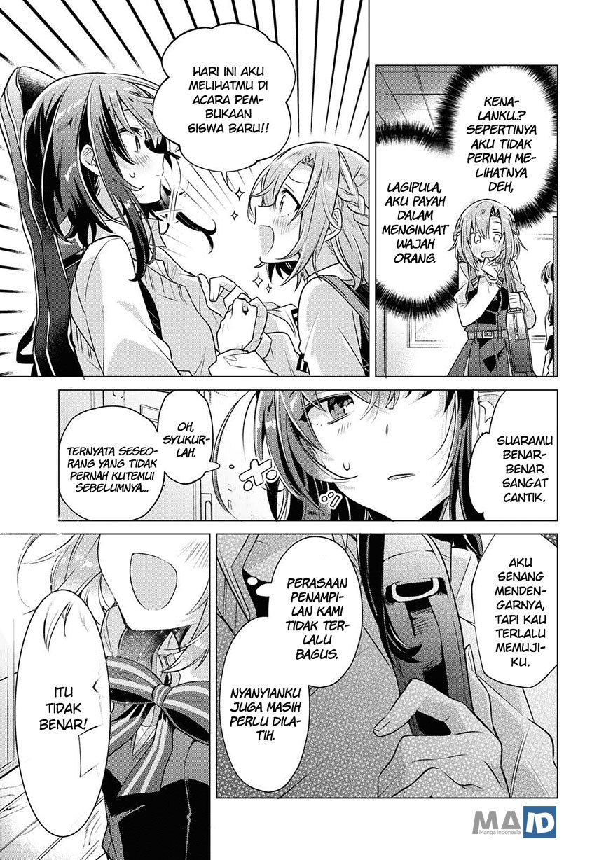 Sasayaku You ni Koi wo Utau