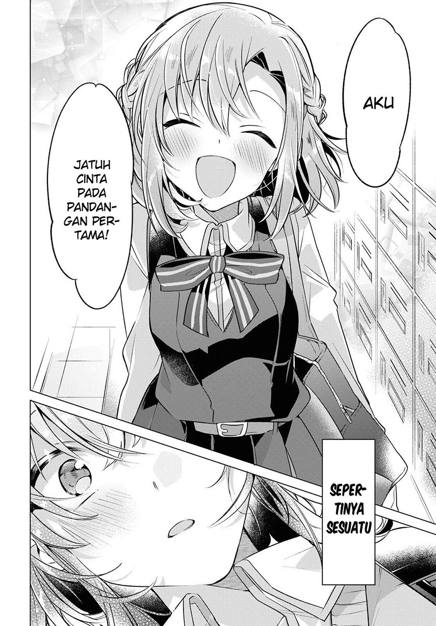 Sasayaku You ni Koi wo Utau