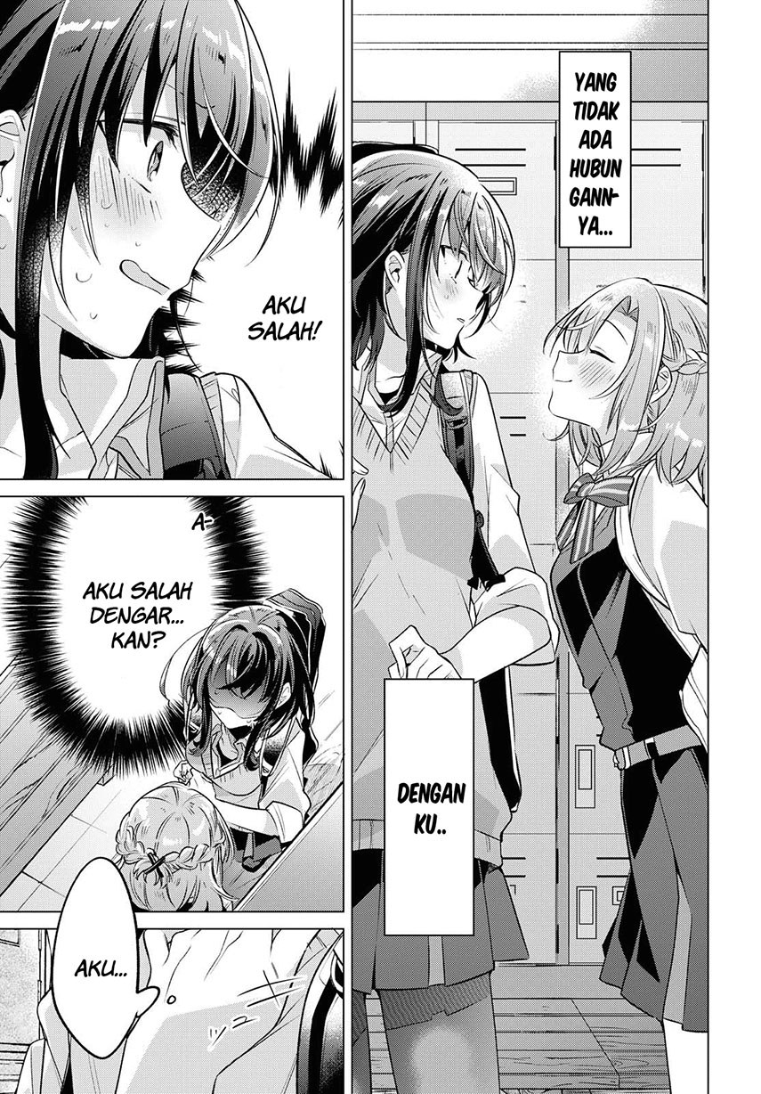 Sasayaku You ni Koi wo Utau