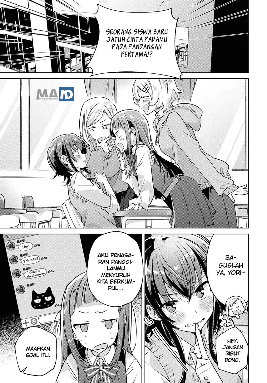Sasayaku You ni Koi wo Utau