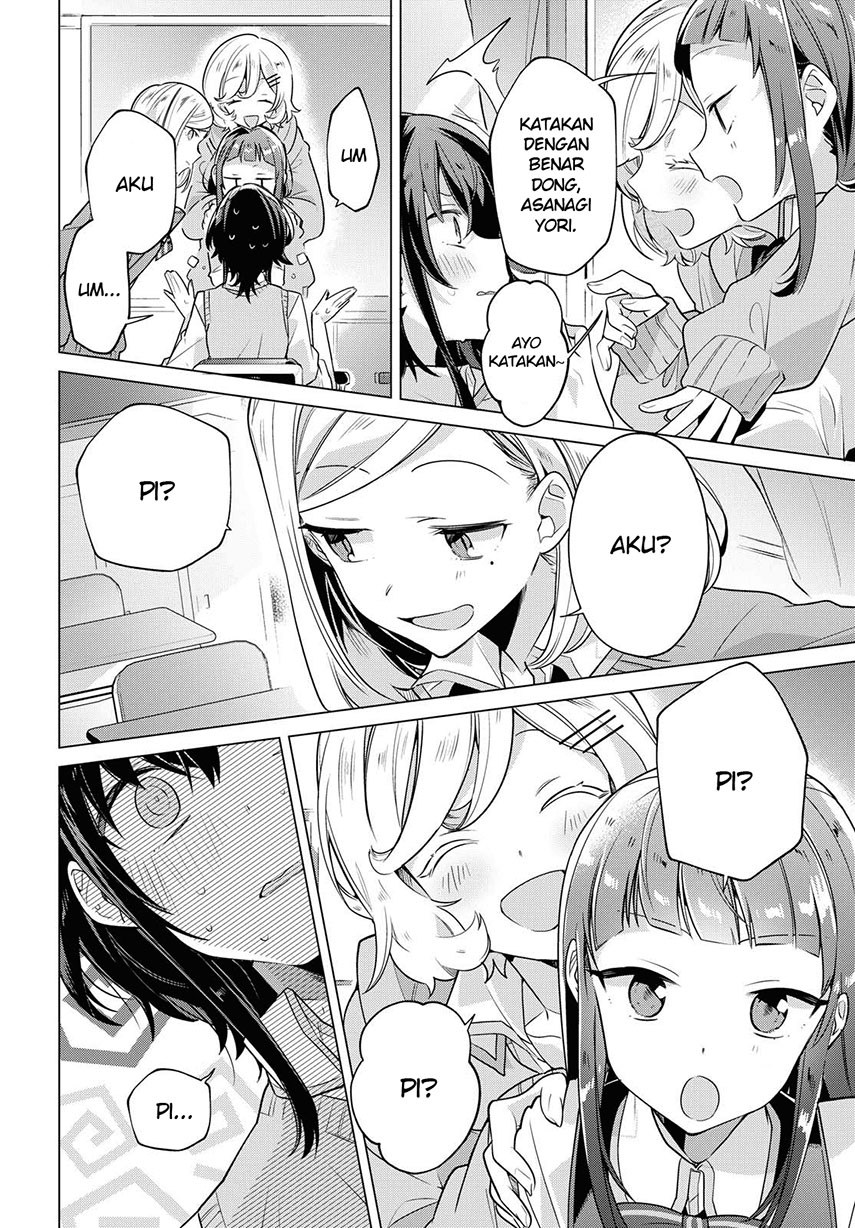 Sasayaku You ni Koi wo Utau