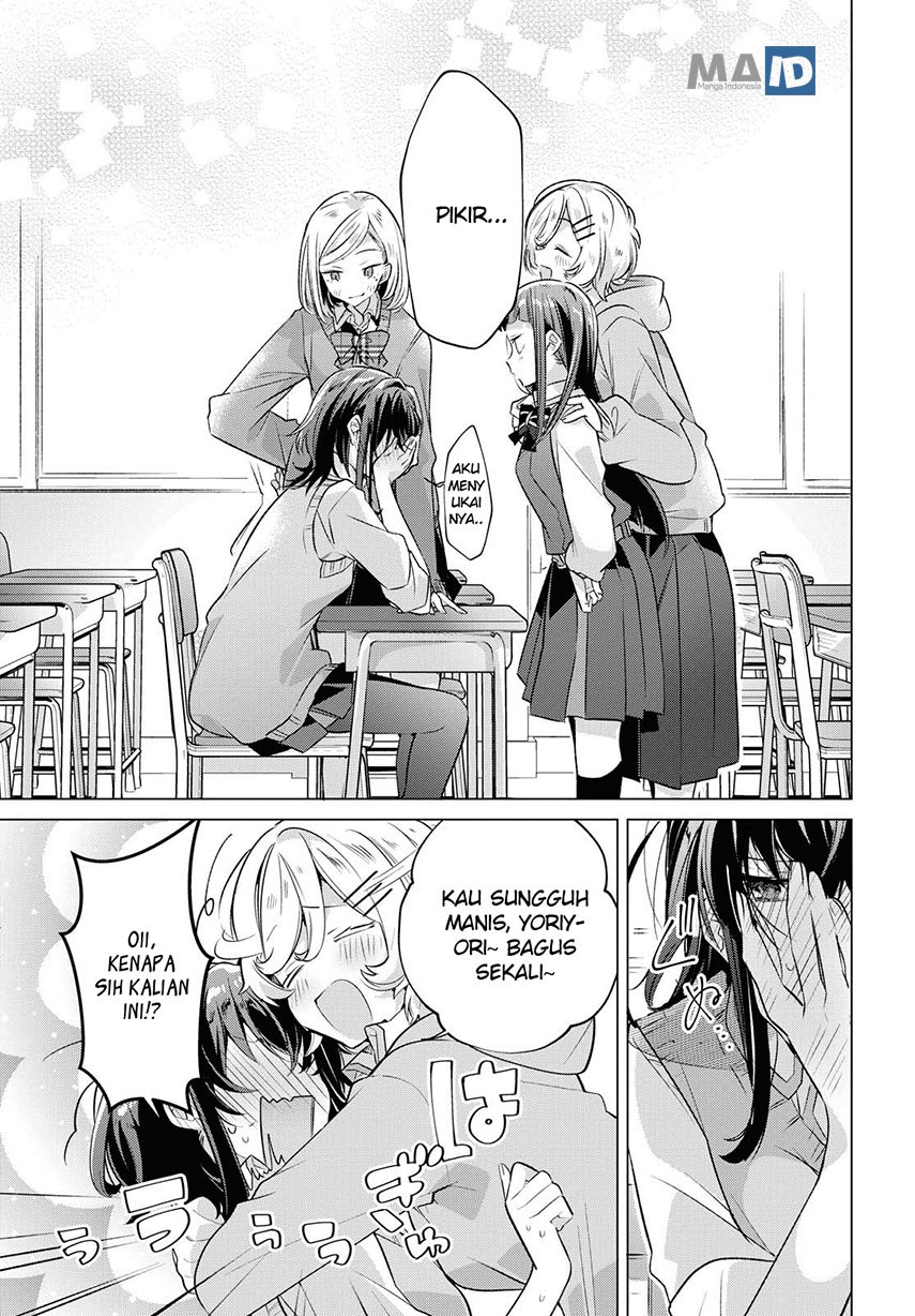 Sasayaku You ni Koi wo Utau
