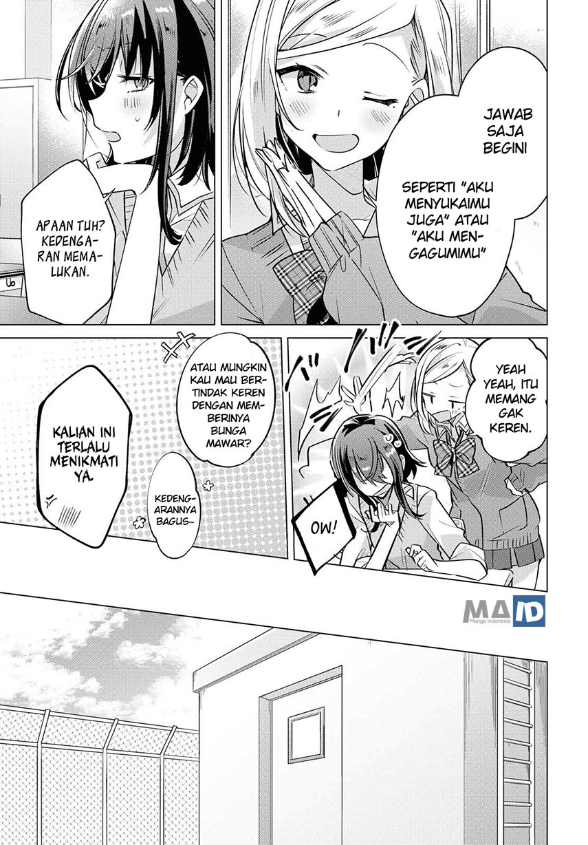 Sasayaku You ni Koi wo Utau